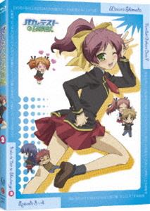 バカとテストと召喚獣 第2巻 [Blu-ray]
