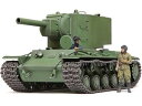 1/35 ソビエト軍 重戦車KV-2 35375 組み立て式プラモデル