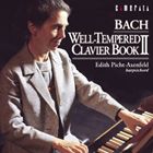 エディット・ピヒト＝アクセンフェルト（cemb） / バッハ： 平均律クラヴィーア曲集 第2巻 [CD]