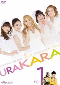 URAKARA vol.1 [DVD]