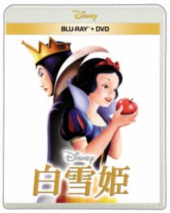 白雪姫 ブルーレイ＋DVDセット [Blu-ray]