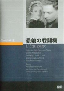 ǸƮ [DVD]