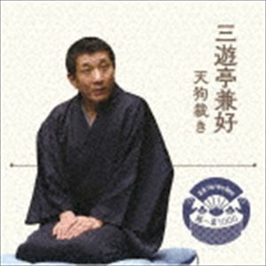 ݥץ ŷԾŹ㤨ֻͷ /  The Very Best ˰1000 ŷۤ [CD]פβǤʤ1,058ߤˤʤޤ