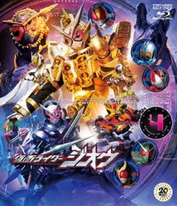 仮面ライダージオウ Blu-ray COLLECTION 4 [Blu-ray]