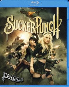 エンジェル ウォーズ [Blu-ray]