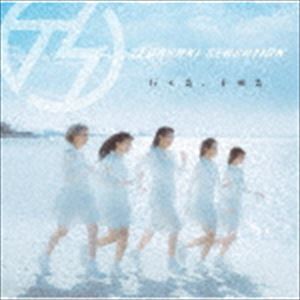 樂天商城 - 手羽先センセーション / 行く先、手羽先（胡椒盤） [CD]