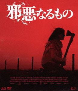 ジャアクナルモノ詳しい納期他、ご注文時はお支払・送料・返品のページをご確認ください発売日2025/7/2関連キーワード：エセキエルロドリゲス ブルーレイ邪悪なるもの Blu-ray＆DVDジャアクナルモノ ジャンル 洋画ホラー 監督 デミアン・ルグナ 出演 エセキエル・ロドリゲスデミアン・サロモンシルビナ・サバテールエミリオ・ボダノビッチ教会が終わった、神なき世界。悪魔に魂を乗っ取られた“悪魔憑き”の存在が人々に暗い影を落としていた。ある日、ペドロとジミー兄弟は変死体を発見。さらに住民が家族に出た“悪魔憑き”を隠していることに気付く。二人は古くから伝わる7つのルールに従って対処しようとするが、伝承を信じない人々によりタブーは犯され、周囲は“悪魔憑き”で溢れかえる。最愛の家族を守るべく、二人は安全の地を求めて彷徨い始めるが…。R15封入特典DVD（本編）特典映像インタビュー映像（デミアン・ルグナ監督、エセキエル・ロドリゲス）／予告篇集関連商品2023年公開の洋画 種別 Blu-ray JAN 4907953258754 収録時間 100分 画面サイズ シネマスコープ カラー カラー 組枚数 2 製作年 2023 製作国 アルゼンチン、アメリカ 字幕 日本語 音声 スペイン語リニアPCM（5.1ch） 販売元 ハピネット登録日2025/03/21