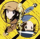 千反田える（佐藤聡美）＆伊原摩耶花（茅野愛衣） / TVアニメ 氷菓 ED主題歌： 君にまつわるミステリー [CD]