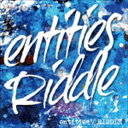 RIDDLE / entities [CD]