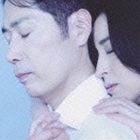 稲垣潤一 / 男と女2 TWO HEARTS TWO VOICES [CD]