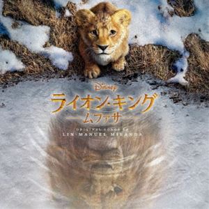 ライオン キング ムファサ オリジナル サウンドトラック詳しい納期他、ご注文時はお支払・送料・返品のページをご確認ください発売日2024/12/20（オリジナル・サウンドトラック） / ライオン・キング：ムファサ オリジナル・サウンドトラック（通常版）ライオン キング ムファサ オリジナル サウンドトラック ジャンル サントラ海外映画 関連キーワード （オリジナル・サウンドトラック）リン＝マニュエル・ミランダ（音楽）レボ・Mアニカ・ノニ・ローズ＆キース・デイヴィッドブレイリン・ランキンズセオ・ソモルアーロン・ピエールケルヴィン・ハリソン・Jr.『美女と野獣』『アラジン』を超えるディズニー映画全世界No．1ヒット作『ライオン・キング』、その“はじまり”の物語。心ゆさぶる楽曲にのせて、超実写版で描くキング・オブ・エンターテイメント『ライオン・キング：ムファサ』のオリジナル・サウンドトラック！『モアナと伝説の海』『ミラベルと魔法だらけの家』などディズニーのヒット作を手掛けたリン＝マニュエル・ミランダが音楽を担当。彼が紡ぎ出すムファサとタカの冒険を彩る壮大な楽曲の数々を英語歌と日本語歌の両方で全13曲収録。日本でも人気が高いマッツ・ミケルセンが参加することで話題のUS版声優による英語歌に加えて、尾上右近（ムファサ）、松田元太（タカ）、渡辺謙（キロス）など超実写プレミアム吹替版声優による日本語歌も収録した劇中の音楽を存分に楽しめる決定盤となっています。※デラックス版の発売も予定しております。※発売日、内容等は変更の可能性がございます。　（C）RS通常版／デラックス版はUWCD-1131封入特典歌詞対訳付収録曲目11.NGOMSO 【英語歌】(1:17)2.遥かなミレーレ 【英語歌】(2:26)3.ブラザー／君みたいな兄弟 【英語歌】(3:34)4.バイバイ 【英語歌】(2:15)5.一緒に行こう 【英語歌】(2:42)6.聞かせて 【英語歌】(2:25)7.裏切りの兄弟 【英語歌】(1:39)8.遥かなミレーレ 【日本語歌】(2:27)9.ブラザー／君みたいな兄弟 【日本語歌】(3:34)10.バイバイ 【日本語歌】(2:15)11.一緒に行こう 【日本語歌】(2:44)12.聞かせて 【日本語歌】(2:27)13.裏切りの兄弟 【日本語歌】(1:37)▼お買い得キャンペーン開催中！対象商品はコチラ！ 種別 CD JAN 4988031688755 収録時間 31分26秒 組枚数 1 製作年 2024 販売元 ユニバーサル ミュージック登録日2024/11/28