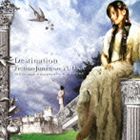 FictionJunction YUUKA / Destination [CD]