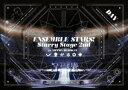 あんさんぶるスターズ Starry Stage 2nd 〜in 日本武道館〜 DAY盤 DVD