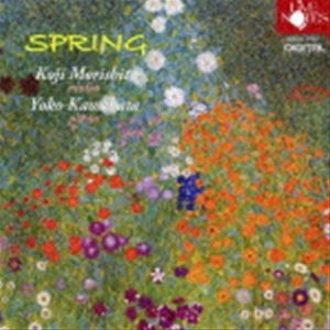 森下幸路 川畑陽子（vn／p） / SPRING [CD]