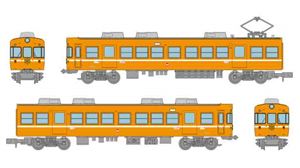 鉄道コレクション 一畑電車5000系5009編成(オレンジカラー) 2両セットB 335757
