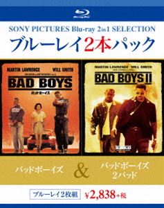 バッドボーイズ／バッドボーイズ2バッド [Blu-ray]