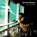 上原ヨシュア / See the Miracle [CD]