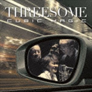 THREESOME（Marlene、Jiro Yoshida、Makoto Kuriya） / CUBIC MAGIC（ハイブリッドCD） [CD]