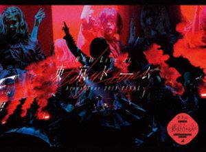 ケヤキザカフォーティーシックス ケヤキザカフォーティーシックスライブアットトウキョウドームアリーナツアー2019ファイナル詳しい納期他、ご注文時はお支払・送料・返品のページをご確認ください発売日2020/1/29関連キーワード：櫻坂46 ライブアット東京ドーム アリーナツアー2019 ファイナル コンサート live ライブ ライブBlu-ray ライブBD ライブブルーレイ欅坂46 LIVE at 東京ドーム 〜ARENA TOUR 2019 FINAL〜（初回生産限定盤）ケヤキザカフォーティーシックスライブアットトウキョウドームアリーナツアー2019ファイナル ジャンル 音楽邦楽アイドル 監督 出演 欅坂46乃木坂46に続き、坂道シリーズとして誕生したアイドルグループ”欅坂46（けやきざか46）”。オーディションによって2015年に結成され、2016年シングル「サイレントマジョリティー」でデビューを果たし一躍脚光をあびる。その後も圧倒的パフォーマンスに存在感を放ち、幅広い層から支持をあつめる。本作は、全12公演が行われた「夏の全国アリーナツアー2019」より、グループ初となる東京ドーム公演2DAYSの模様を収録。収録内容オープニング／Overture／ガラスを割れ!／Dance Track／語るなら未来を…／Dance Track／Student Dance／Dance Track／エキセントリック／世界には愛しかない／青空が違う／バレエと少年／制服と太陽／二人セゾン／キミガイナイ／もう森へ帰ろうか?／僕たちの戦争／結局、じゃあねしか言えない／サイレントマジョリティー／避雷針／アンビバレント／風に吹かれても／危なっかしい計画／太陽は見上げる人を選ばない／不協和音／角を曲がる封入特典三方背仕様／ポストカードセット（※全46種のうち6枚1セット封入）／特典ディスク【Blu-ray】特典ディスク内容Making of LIVE at 東京ドーム／プレイバックトーク（尾関梨香・小池美波・菅井友香・土生瑞穂、武元唯衣・田村保乃・松田里奈・森田ひかる）関連商品欅坂46映像作品 種別 Blu-ray JAN 4547366438758 収録時間 198分 組枚数 2 販売元 ソニー・ミュージックソリューションズ登録日2019/12/23