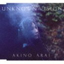 新居昭乃 / Unknown Vision [CD]