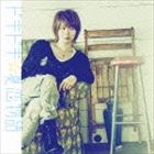 ぽこた / ドキドキ☆夏恋物語（初回限定盤B／CD＋DVD） [CD]