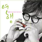 ͢ AN JUNG HYUN / CHROMATIC HARMONICA  TRIP [CD]