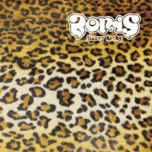 BORIS / Heavy Rocks [CD]