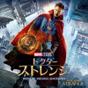 マイケル・ジアッチーノ（音楽） / ドクター・ストレンジ オリジナル・サウンドトラック [CD]