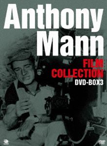 巨匠たちのハリウッド アンソニー・マン傑作選 DVD-BOX3 [DVD]