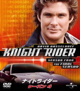 ナイトライダー シーズン4 バリューパック DVD