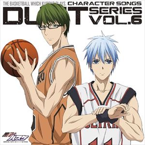 THE BASKETBALL WHICH KUROKO PLAYS. CHARACTER SONGS DUET SERIES VOL.6詳しい納期他、ご注文時はお支払・送料・返品のページをご確認ください発売日2014/1/8黒子テツヤ（cv.小野賢章） 緑間真太郎（cv.小野大輔） / TVアニメ 黒子のバスケ キャラクターソング DUET SERIES VOL.6THE BASKETBALL WHICH KUROKO PLAYS. CHARACTER SONGS DUET SERIES VOL.6 ジャンル アニメ・ゲーム国内アニメ音楽 関連キーワード 黒子テツヤ（cv.小野賢章） 緑間真太郎（cv.小野大輔）TVアニメ『黒子のバスケ』のキャラクター・ソングを収録したデュエット・シリーズ。第6弾は、黒子テツヤ（cv．小野賢章）、緑間真太郎（cv．小野大輔）が登場。　（C）RS描き下ろしジャケット 種別 CD JAN 4540774141760 組枚数 1 製作年 2013 販売元 バンダイナムコフィルムワークス登録日2013/10/28