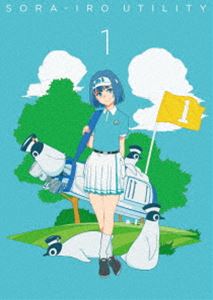 ソライロユーティリティ詳しい納期他、ご注文時はお支払・送料・返品のページをご確認ください発売日2025/3/26関連キーワード：アニメーション ブルーレイ BD空色ユーティリティ BD1ソライロユーティリティ ジャンル アニメテレビアニメ ...