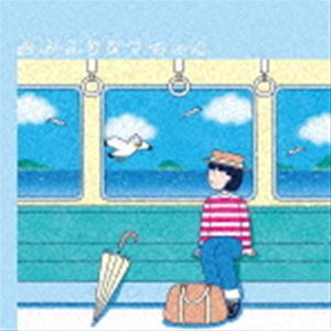 Other - ケケレ / キナヴァナ（廉価盤） [CD]