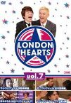 ロンドンハーツ vol.7 [DVD]