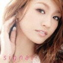 GIRL NEXT DOOR / signal（CD＋DVD ※Music Video＆Maiking収録） [CD]