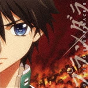 ���ܽ߰�ʲ��ڡ� / TV���˥� �ץ����� ORIGINAL SOUNDTRACK II [CD]