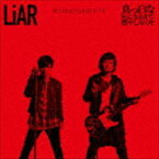 ポルノグラフィティ / LiAR／真っ白な灰になるまで、燃やし尽くせ（通常盤） [CD]