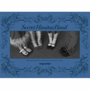 tripleS / SecretHimitsuBimil（初回生産限定盤B／CD＋Blu-ray） [CD]