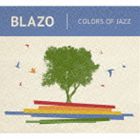 ブレーゾ / Colors of Jazz [CD]