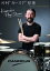 ¼ɥҹ¼ɥҹ Kaasuke Plays Drums [DVD]