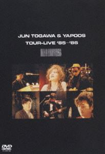 戸川純とヤプーズ／TOUR-LIVE ’86～’86 [DVD]