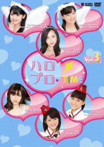 詳しい納期他、ご注文時はお支払・送料・返品のページをご確認ください発売日2012/2/1ハロプロ・TIME Vol.3 ジャンル 音楽邦楽アイドル 監督 出演 テレビ東京系深夜の人気番組「ハロプロTIME」のDVD化第3弾！ハロプロメンバーがステージに立っている時、趣味に没頭している時、メンバー同士でリラックスしている時…など自分でカメラを回し、仕事の裏側からプライベートまでありのままに伝える。番組ではオンエアされなかった未公開映像も満載。 種別 DVD JAN 4948722437765 販売元 ダイキサウンド登録日2011/12/15