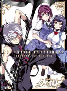 聖痕のクェイサー ディレクターズカット版 コンプリートBlu-ray BOX 完全限定盤 [Blu-ray]