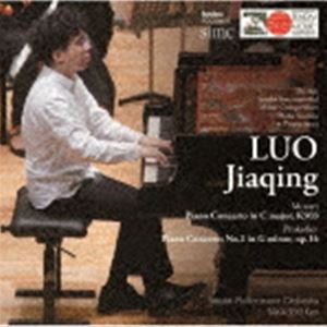 協奏曲 - ルゥォ・ジャチン（p） / 第8回仙台国際音楽コンクール ピアノ部門優勝 [CD]