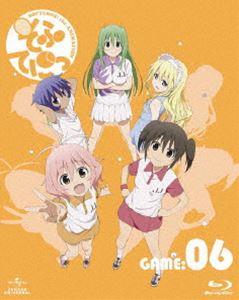 そふてにっ 第6巻（初回限定版） [Blu-ray]