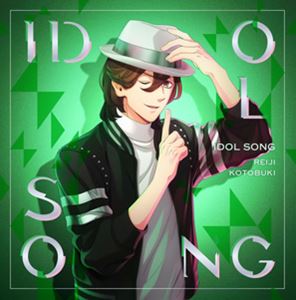 コトブキレイジシーブイモリクボショウタロウ ウタノ プリンスサマッ アイドルソング コトブキレイジ詳しい納期他、ご注文時はお支払・送料・返品のページをご確認ください発売日2021/2/10関連キーワード：utapri うたのプリンスさまっ うたのプリンスさま ウタプリ うたぷり寿嶺二（CV.森久保祥太郎） / うたの☆プリンスさまっ♪ アイドルソング 寿嶺二（Ver.A）ウタノ プリンスサマッ アイドルソング コトブキレイジ ジャンル アニメ・ゲーム国内アニメ音楽 関連キーワード 寿嶺二（CV.森久保祥太郎）『うたの☆プリンスさまっ♪』シリーズより新作CDが登場！寿　嶺二（CV：森久保祥太郎）の新たな魅力をみせる2曲の新曲が登場！エネルギッシュなクラブトラックに言葉遊びのような歌詞が印象的な「Alright，All　night」、切ないメロディにのせて物語をうたった、今の彼だからこそ届けられる、大人のバラード「Timepiece」他を収録。　（C）RSVer.A／初回限定特殊パッケージ（初回生産分のみ特典）／未収録曲収録（Ver.B未収録）／オリジナル発売日：2021年2月10日／同時発売Ver.BはQECB-99収録曲目11.Alright， All night(3:47)2.Timepiece(3:52)3.Alright， All night （off vocal）(3:47)4.Timepiece （off vocal）(3:52)5.Special Comment “Alright， All night”(7:00) 種別 CD JAN 4988003577766 収録時間 22分20秒 組枚数 1 製作年 2020 販売元 キングレコード登録日2020/12/02