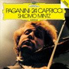 シュロモ・ミンツ（vn） / パガニーニ：24のカプリー