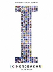 詳しい納期他、ご注文時はお支払・送料・返品のページをご確認ください発売日2014/3/26関連キーワード：live ライブ ライブDVDいきものがかりの みなさん、こんにつあー!! 2013〜 I 〜（通常盤） ジャンル 音楽Jポップ 監督 出演 いきものがかり2006年にシングル「SAKURA」でメジャーデビューを果たした3人組グループ、いきものがかり。デビュー以降、CMソングから映画主題歌まで数多く手掛け、ギター・水野良樹、山下穂尊が生み出す優しいサウンドとボーカル・吉岡聖恵の抜群の歌唱力を融合させた、切なくて温かい等身大のポップチューンで老若男女問わず強い支持を集める。本作は、2013年11月23日に開催され、観客を感動の渦に巻き込んだ魅力満載の日本武道館公演を映像化。『1 2 3〜恋がはじまる〜』から『笑顔』、『ぬくもり』といった数々のヒット曲をノーカットで収録。収録内容1 2 3〜恋がはじまる〜／気まぐれロマンティック／マイサンシャインストーリー／風が吹いている／あしたのそら／なんで／恋愛小説／月とあたしと冷蔵庫／東京／MONSTAR／ぱぱぱ〜や／うるわしきひと／キミがいる／笑ってたいんだ／笑顔／じょいふる／ありがとう／ぬくもり封入特典いきものカード039（初回生産分のみ特典）関連商品いきものがかり映像作品 種別 DVD JAN 4988010059767 収録時間 190分 組枚数 2 製作国 日本 販売元 ソニー・ミュージックソリューションズ登録日2014/02/11