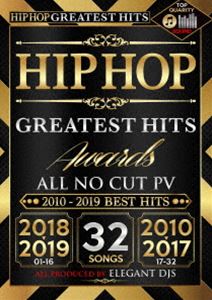 エレガント・ディージェーズ／HIP HOP GREATEST HITS AWARDS [DVD]