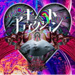 グラビティ / キュートアディクション（A type） [CD]